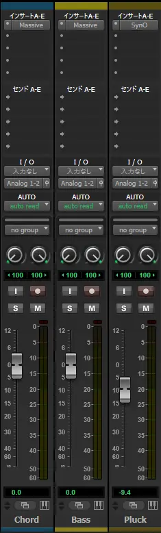 PTミキサー周り