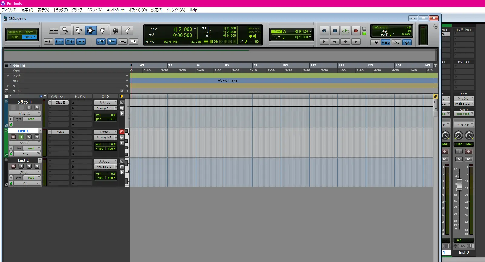 ProTools クラシックモード