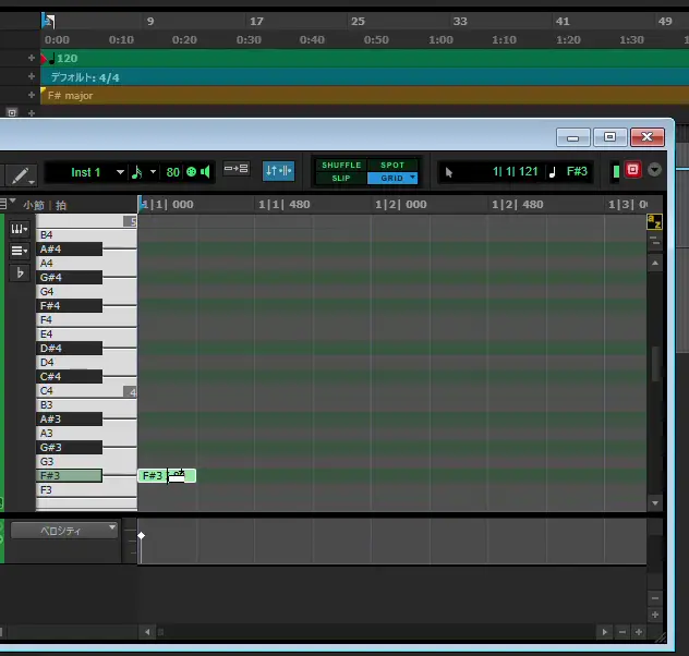 ProToolsスケール複製